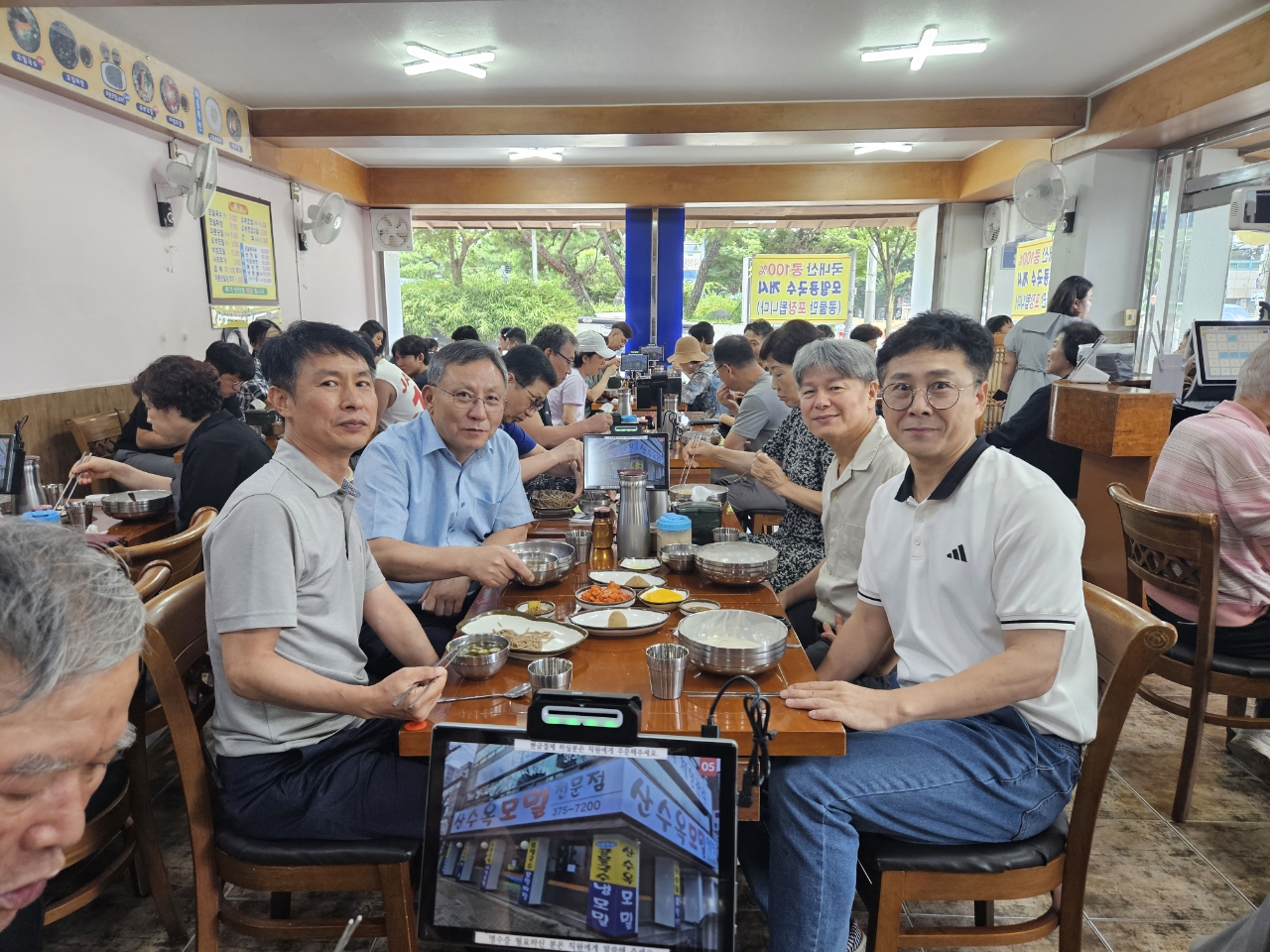 골목경제 활성화_01.jpeg