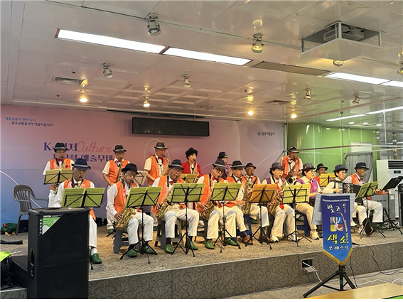 공연공간 남광주역