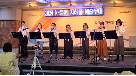 공연공간 상무역